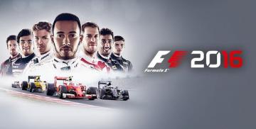 Kup F1 2016 (Xbox)