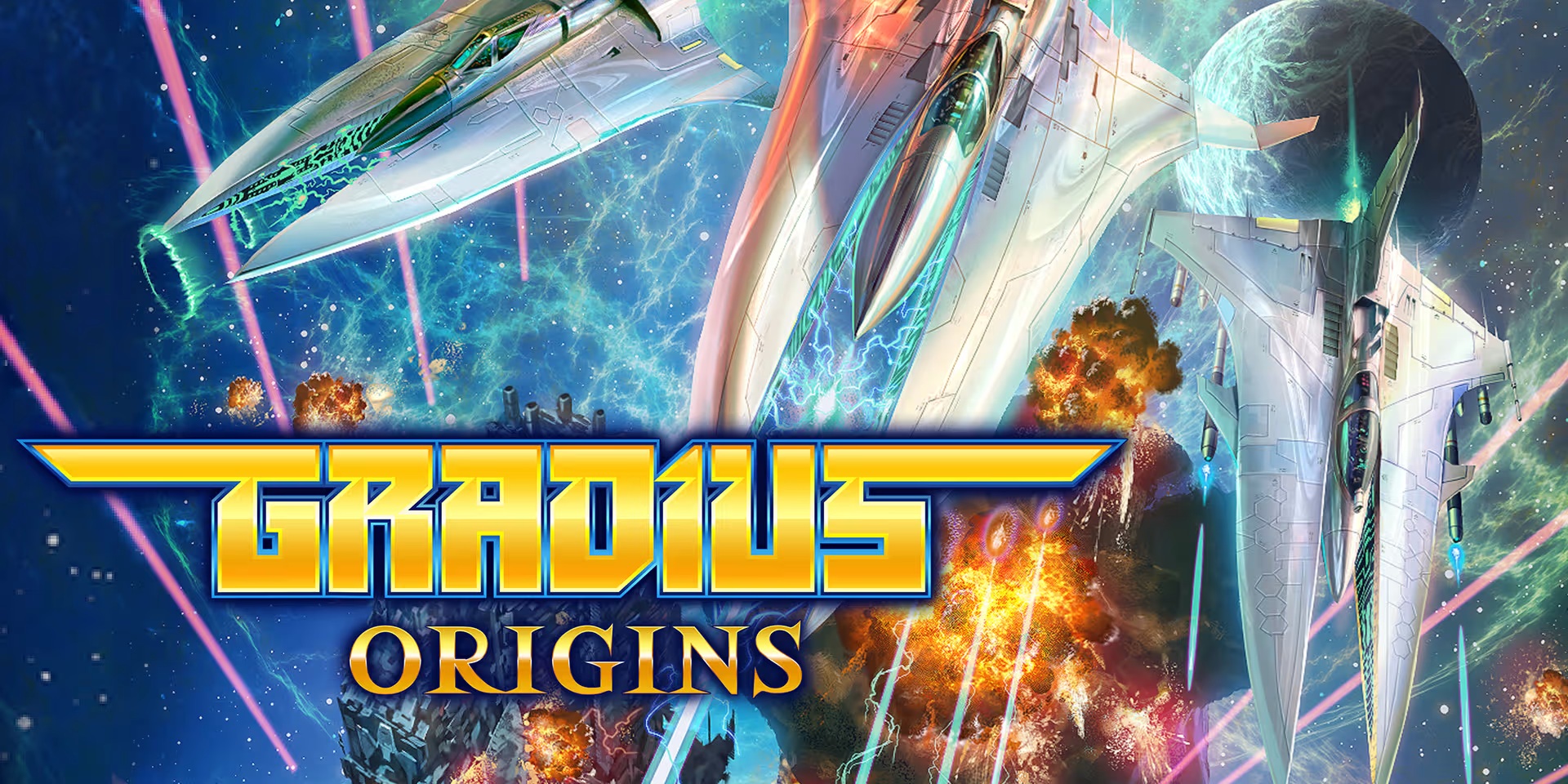 Gradius Origins (PS5 Account)
