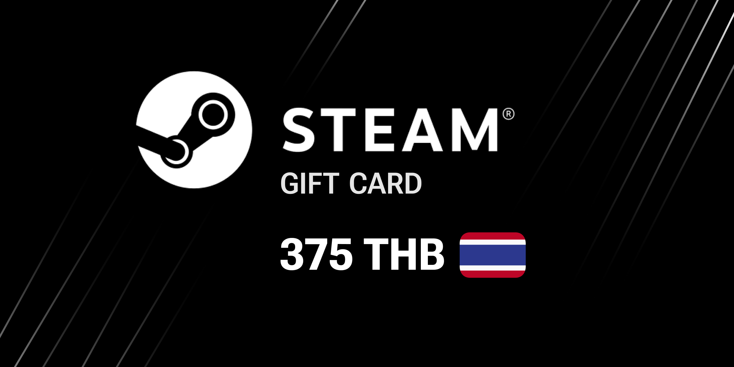 Steam Gift Card 375 THB