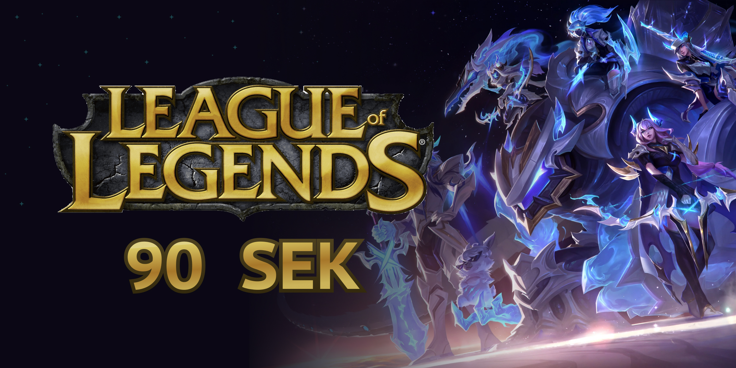 League of Legends Gift Card 90 SEK