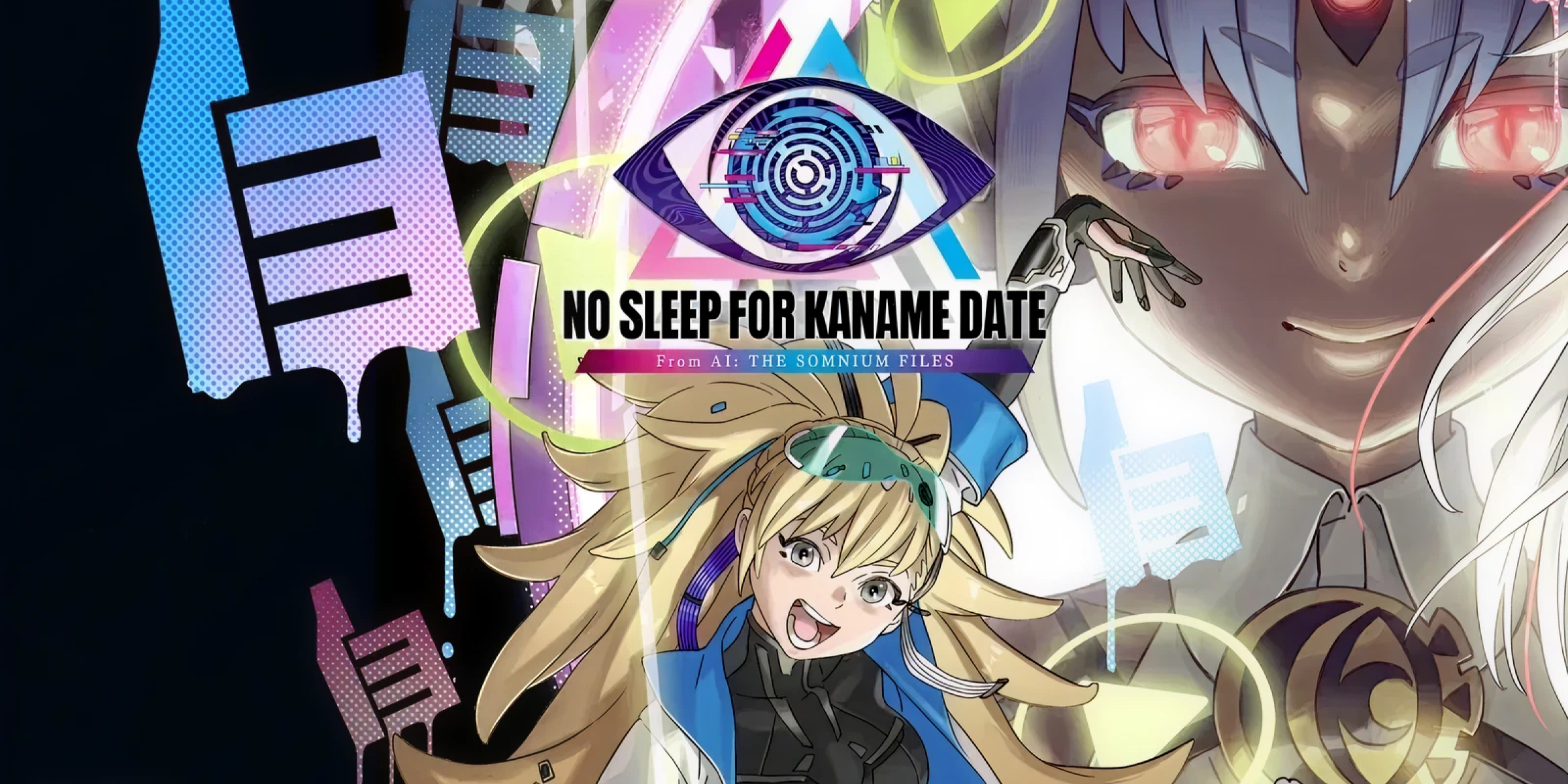 No Sleep For Kaname Date From AI THE SOMNIUM FILES