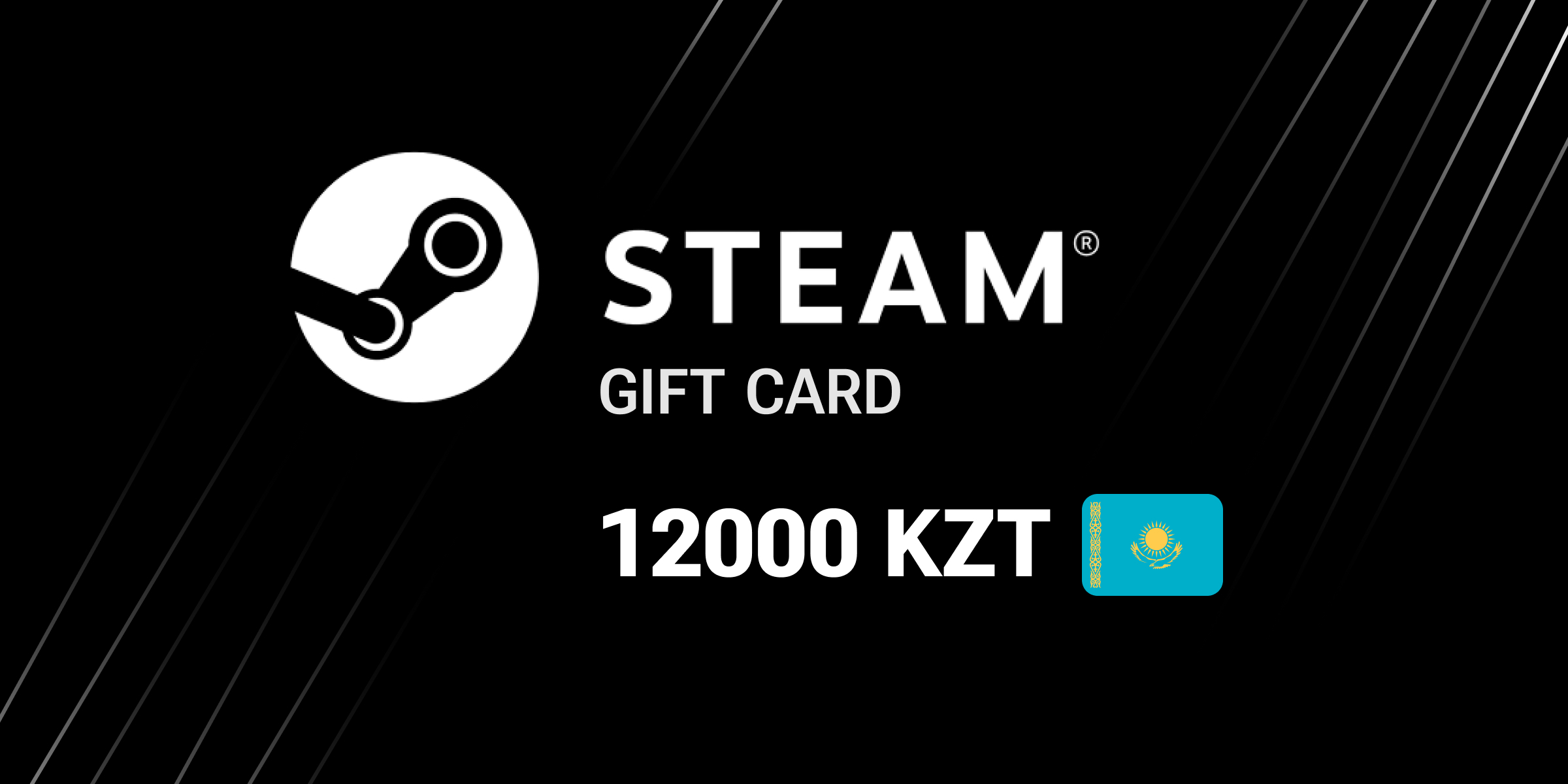 Steam Gift Card 12000 KZT