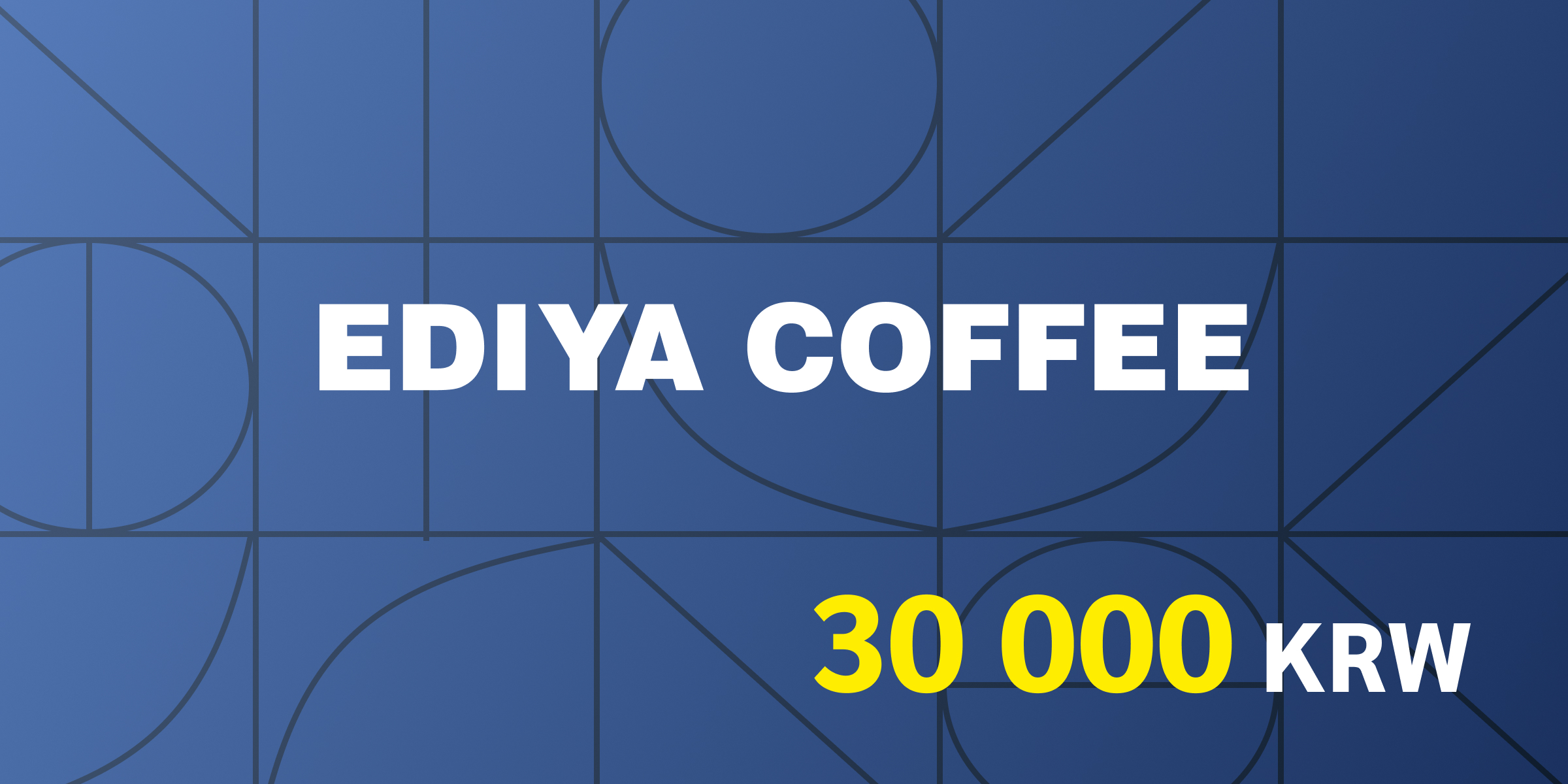 Ediya Coffee Gift Card 30000 KRW