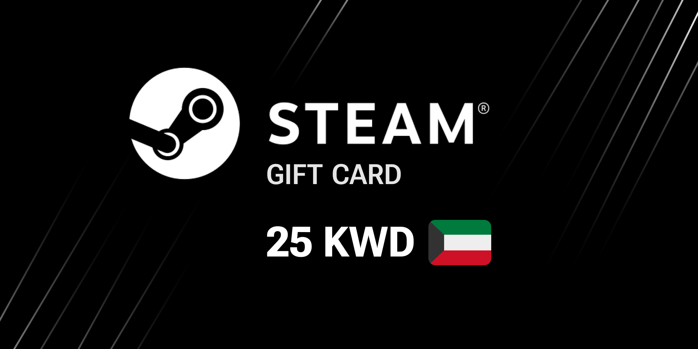 Steam Gift Card 25 KWD