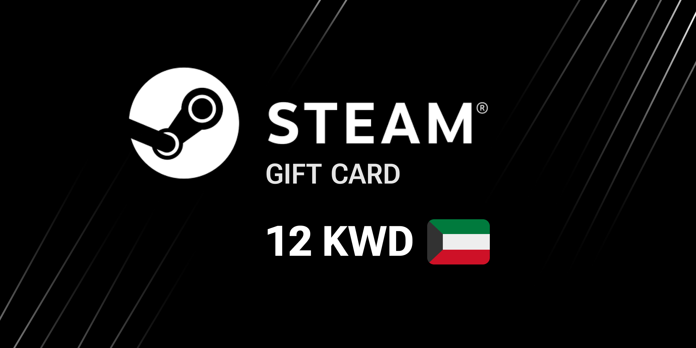 Steam Gift Card 12 KWD