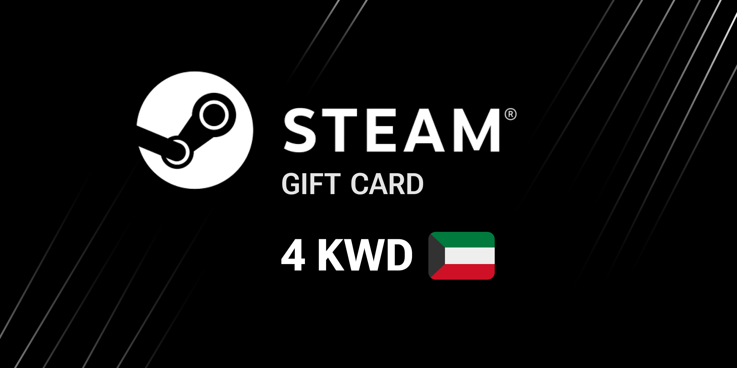 Steam Gift Card 4 KWD
