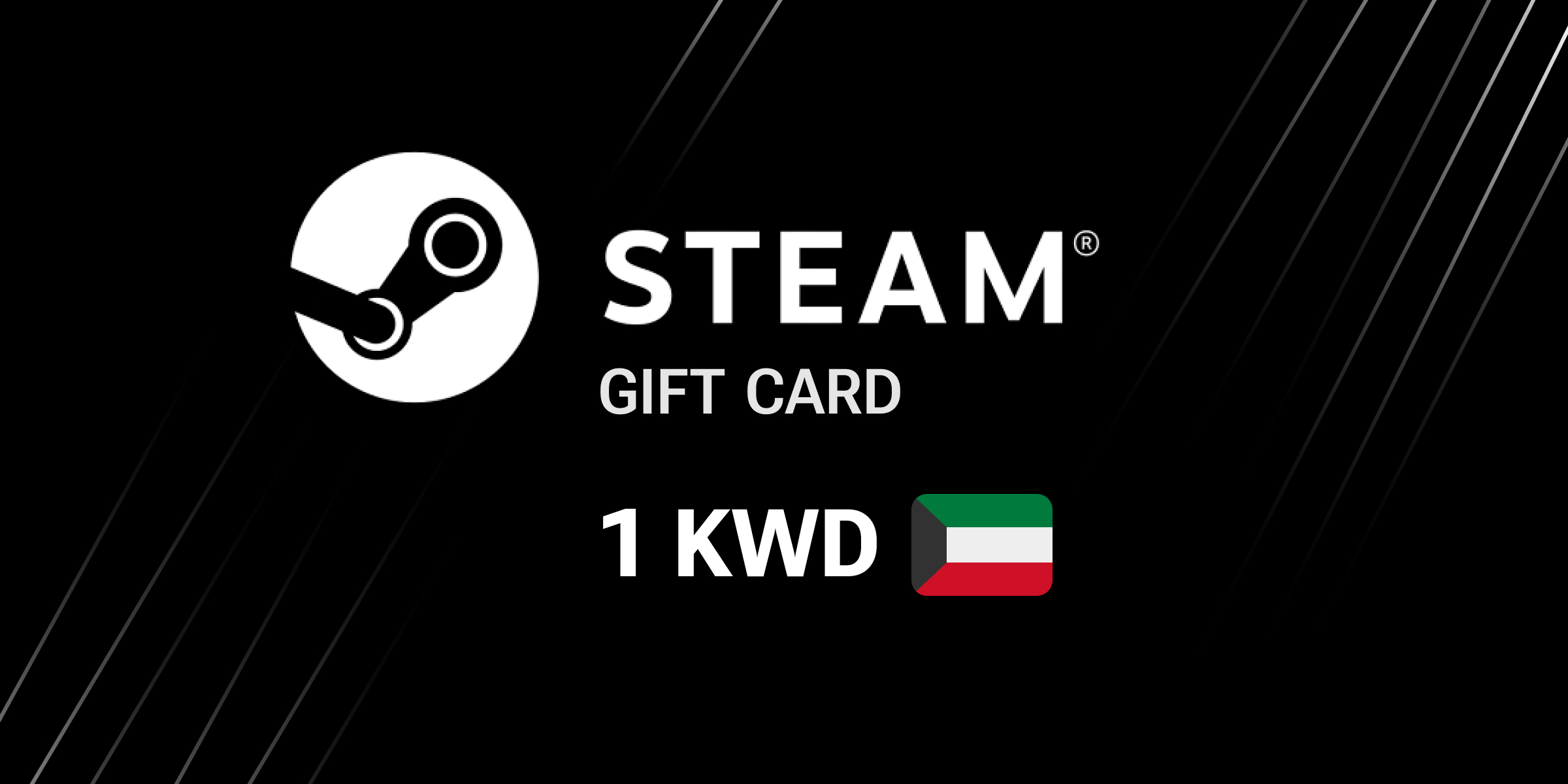 Steam Gift Card 1 KWD