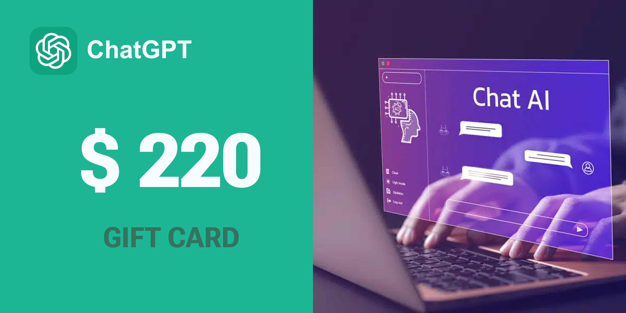 ChatGPT Gift Card 220 USD