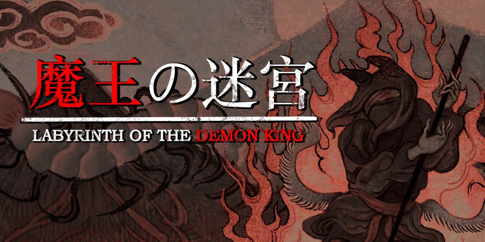 Labyrinth Of The Demon King (Xbox Series Account)