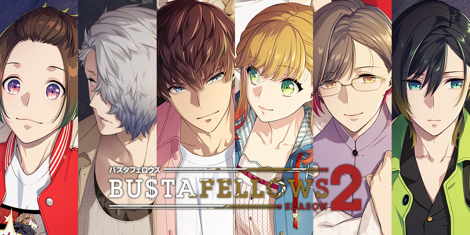 BUSTAFELLOWS season2