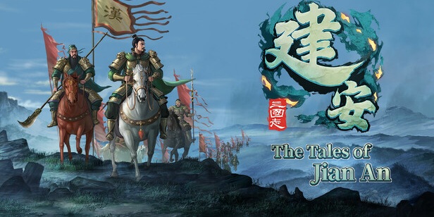 The Three Kingdoms The Tales of Jian An