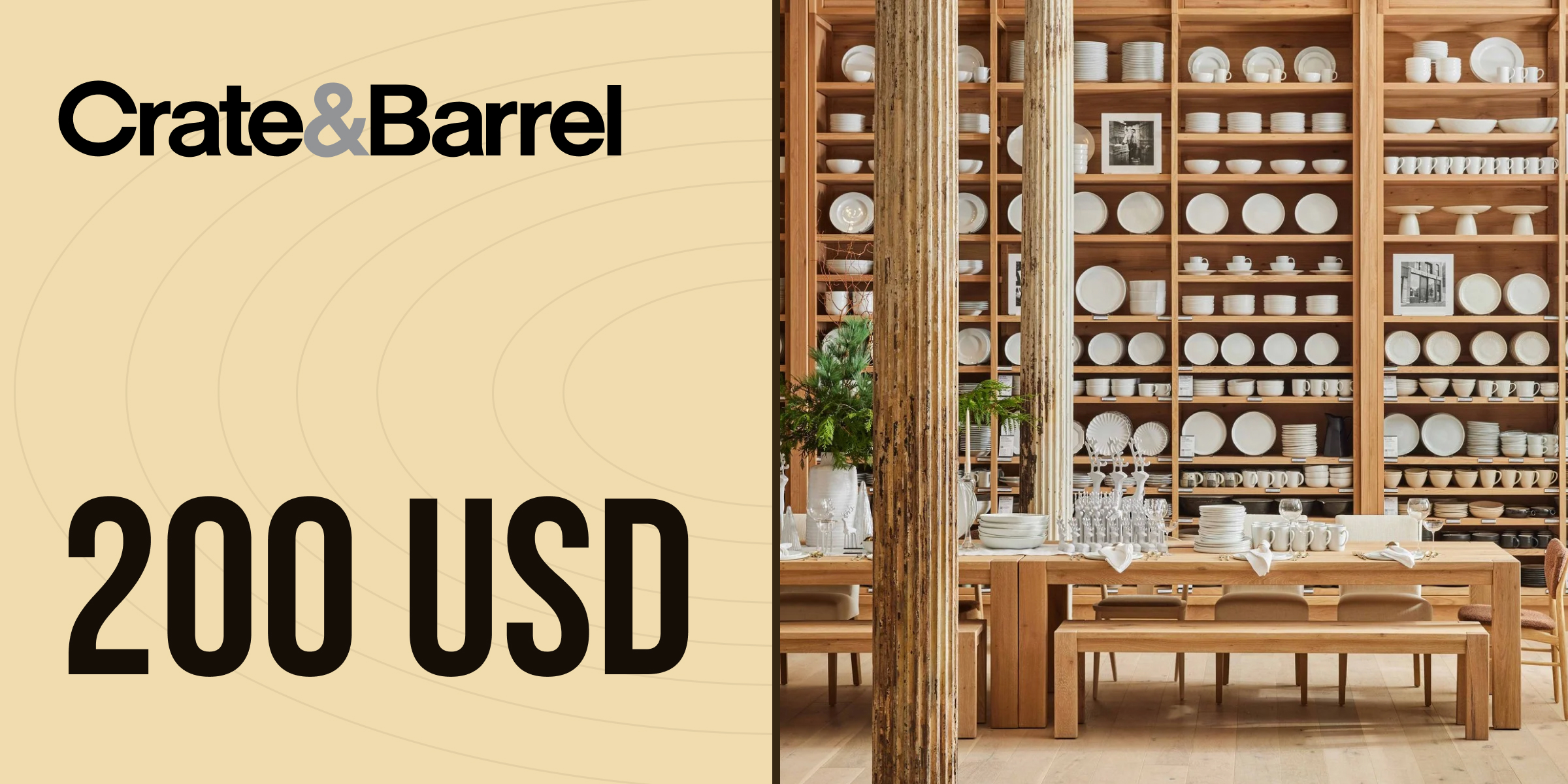 Crate and Barrel Gift Card 200 USD