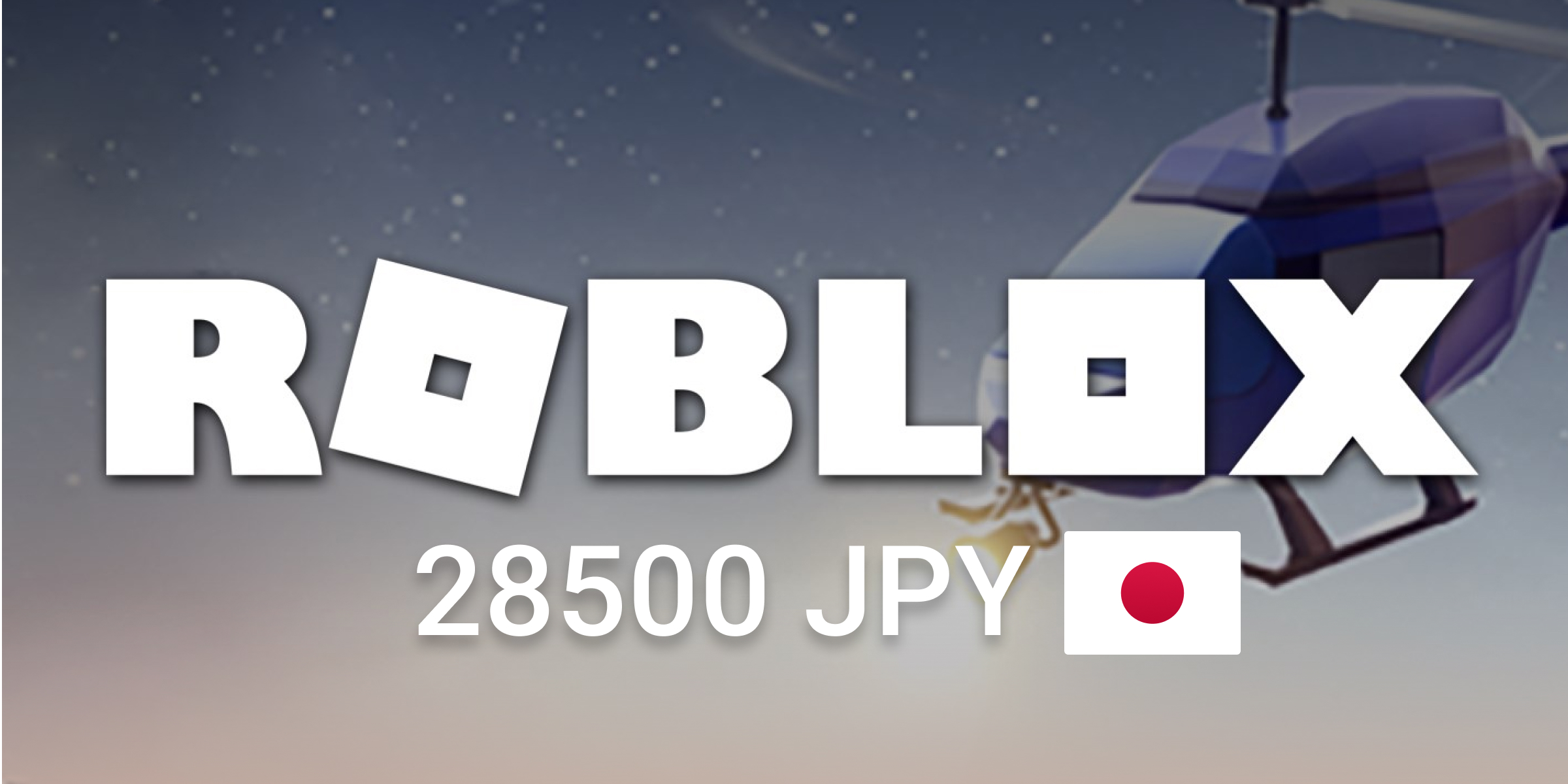 Roblox Gift Card 28500 JPY