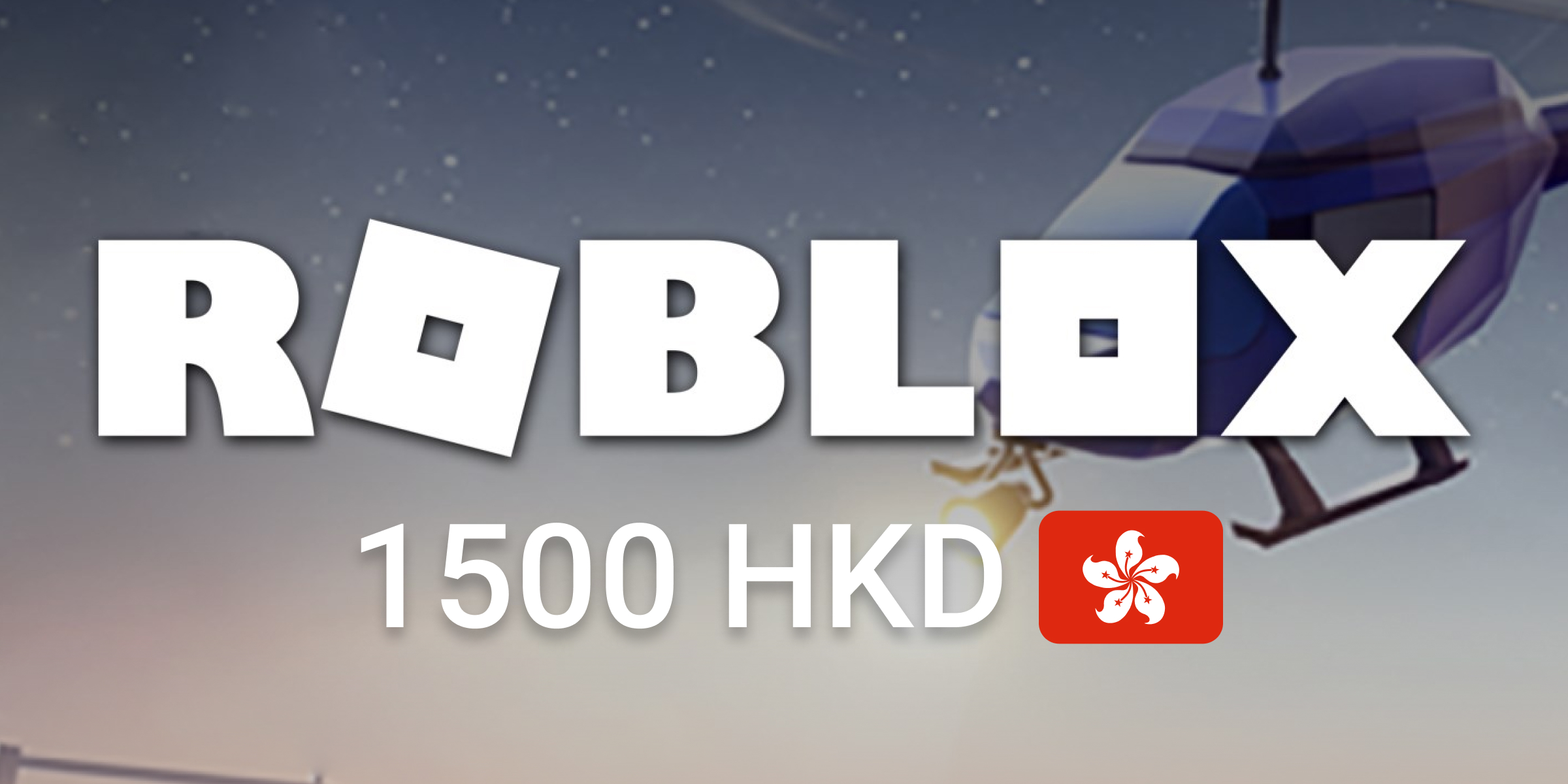 Roblox Gift Card 1500 HKD