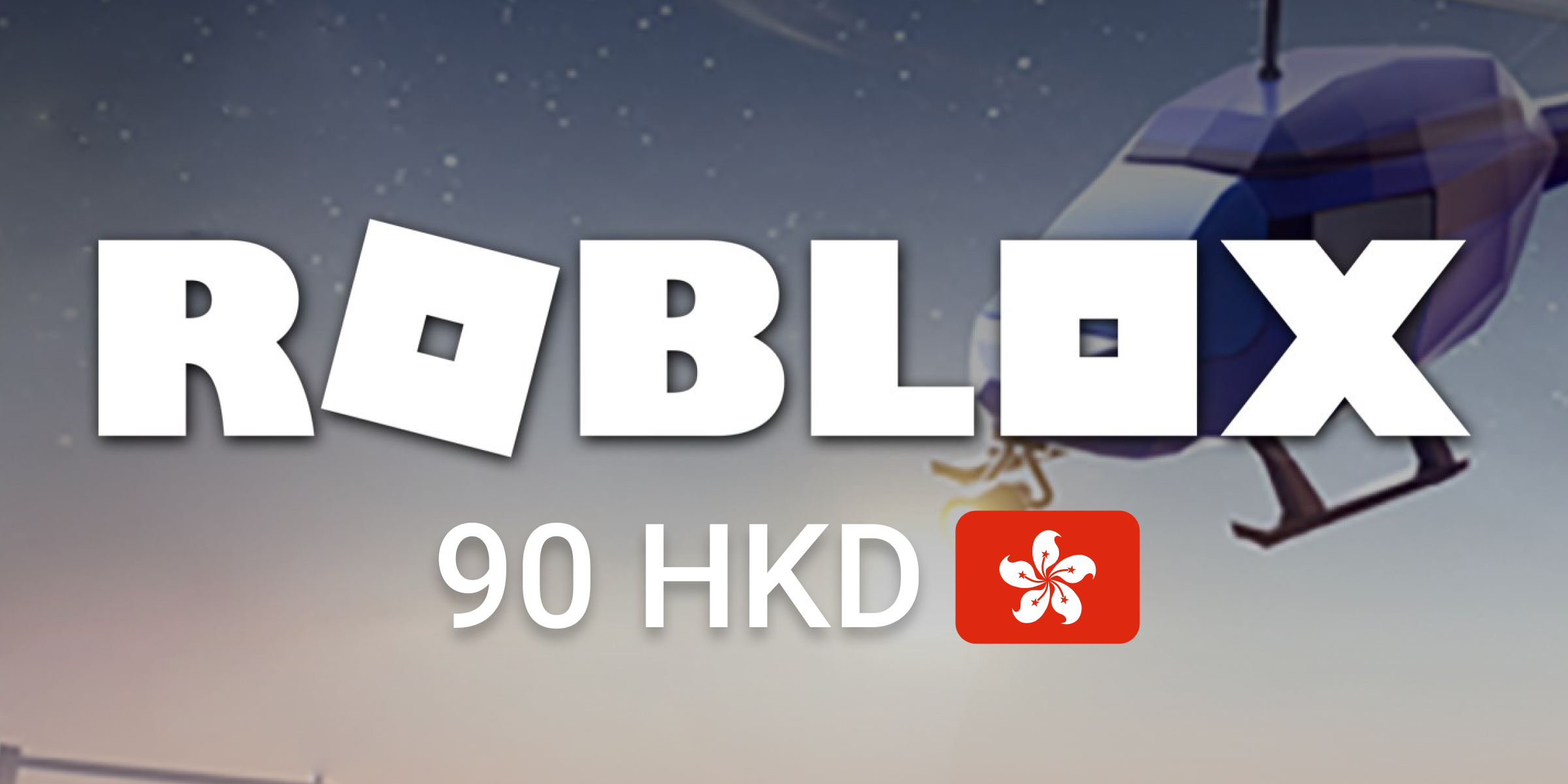 Roblox Gift Card 90 HKD