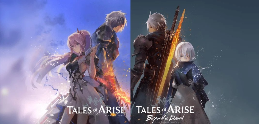 Tales of Arise plus Beyond the Dawn Bundle (PC)