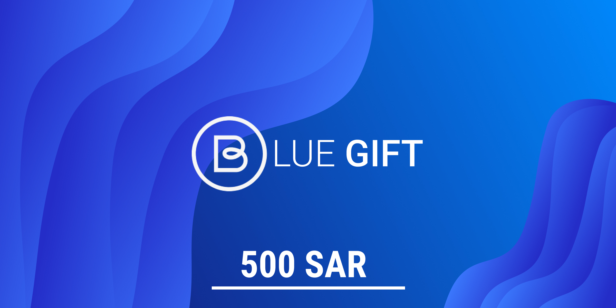 Blue Prepaid Gift Card 500 SAR