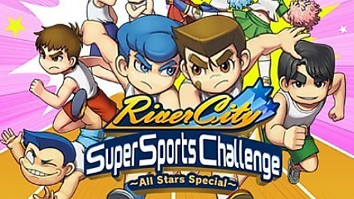 River City Super Sports Challenge All Stars Special (PC)