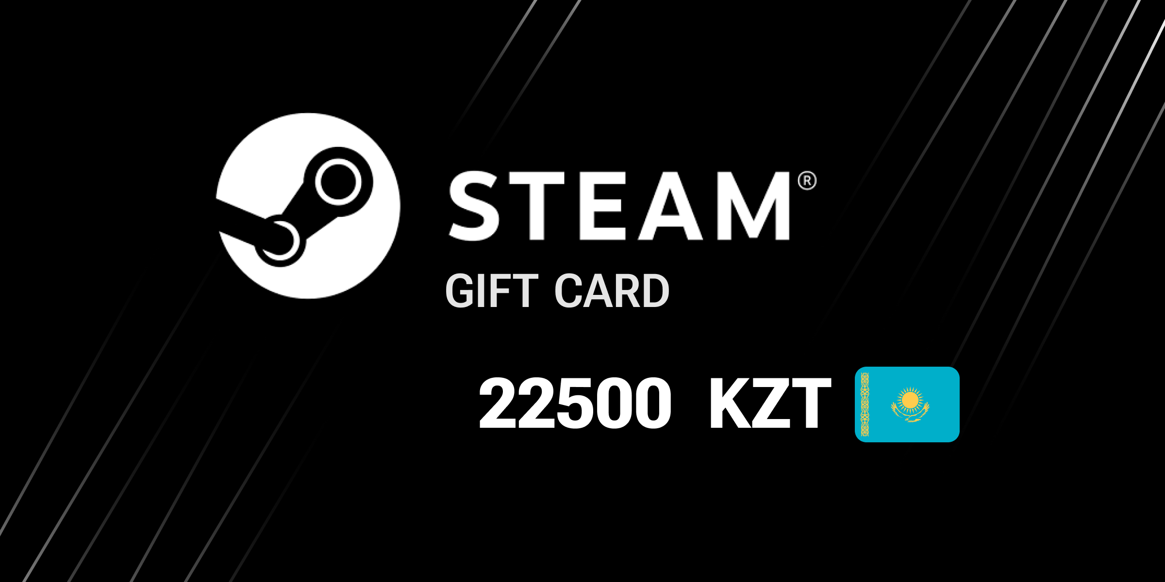 Steam Gift Card 22500 KZT