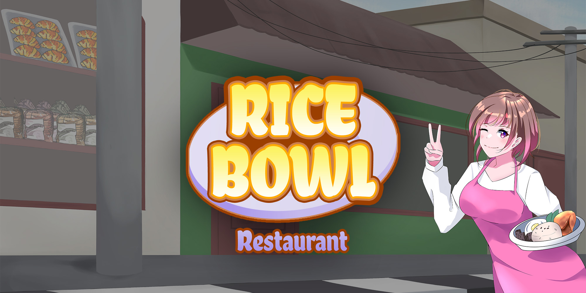 Rice Bowl Restaurant (PC)