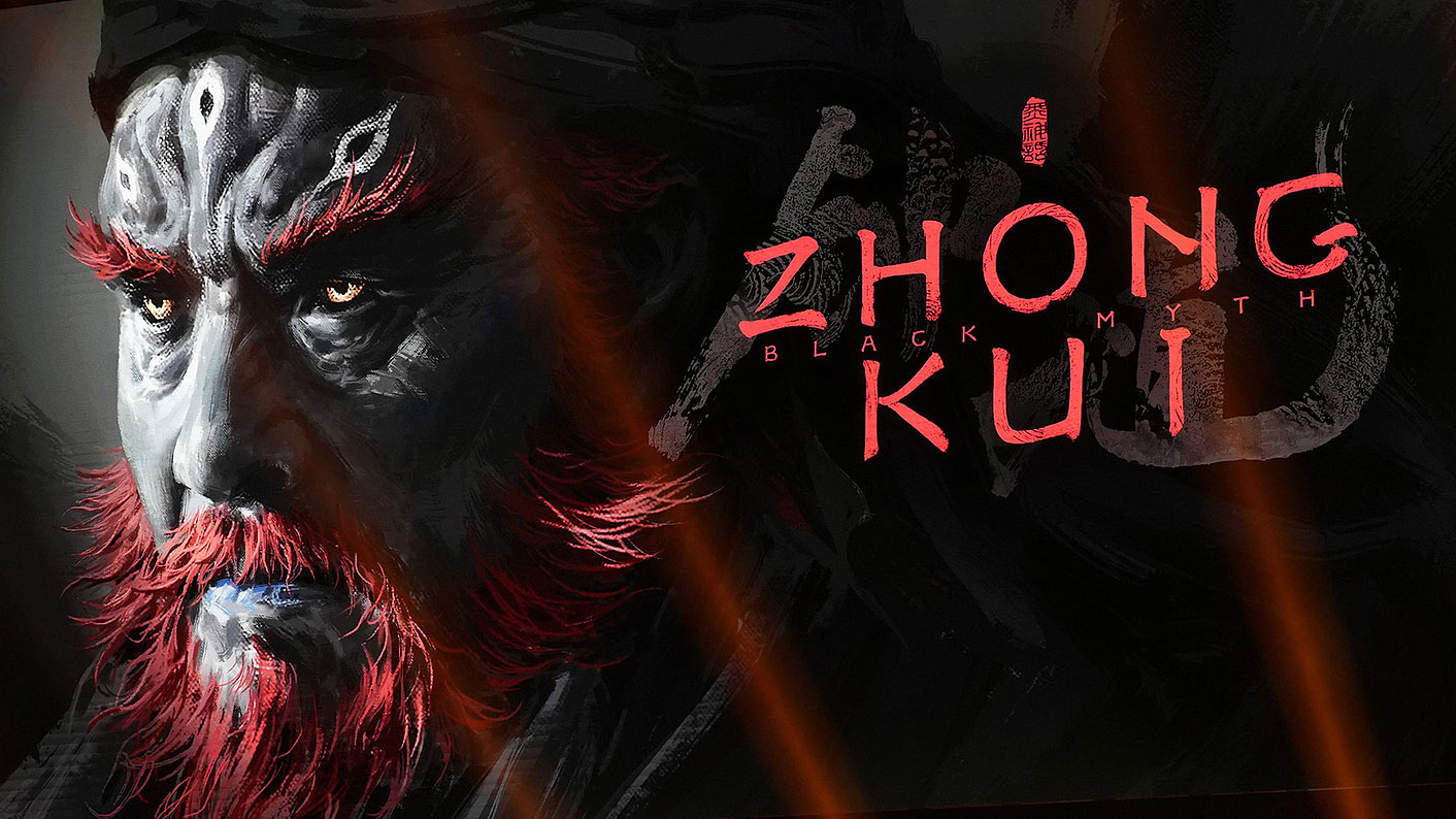Black Myth Zhong Kui (PS5 Account)