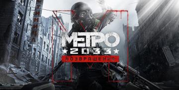 Acquista METRO 2033 REDUX (Nintendo)