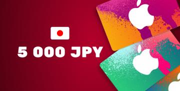 ΑγοράApple iTunes Gift Card 5000 JPY