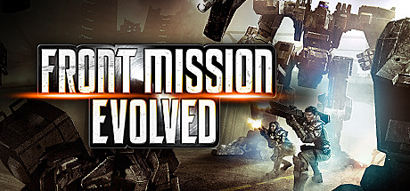 Front Mission Evolved (PC)