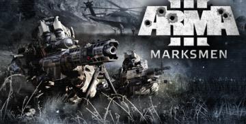 Arma 3 Marksmen (DLC) الشراء