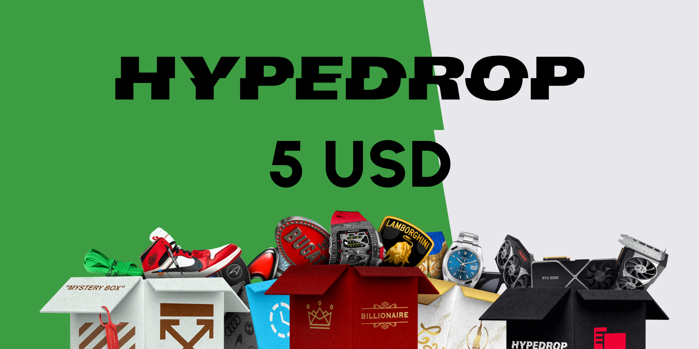 HypeDrop Gift Card 5 EUR