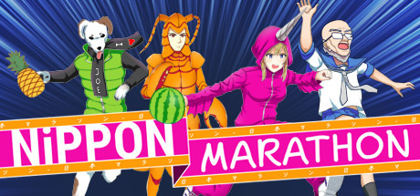 Nippon Marathon (PS4)