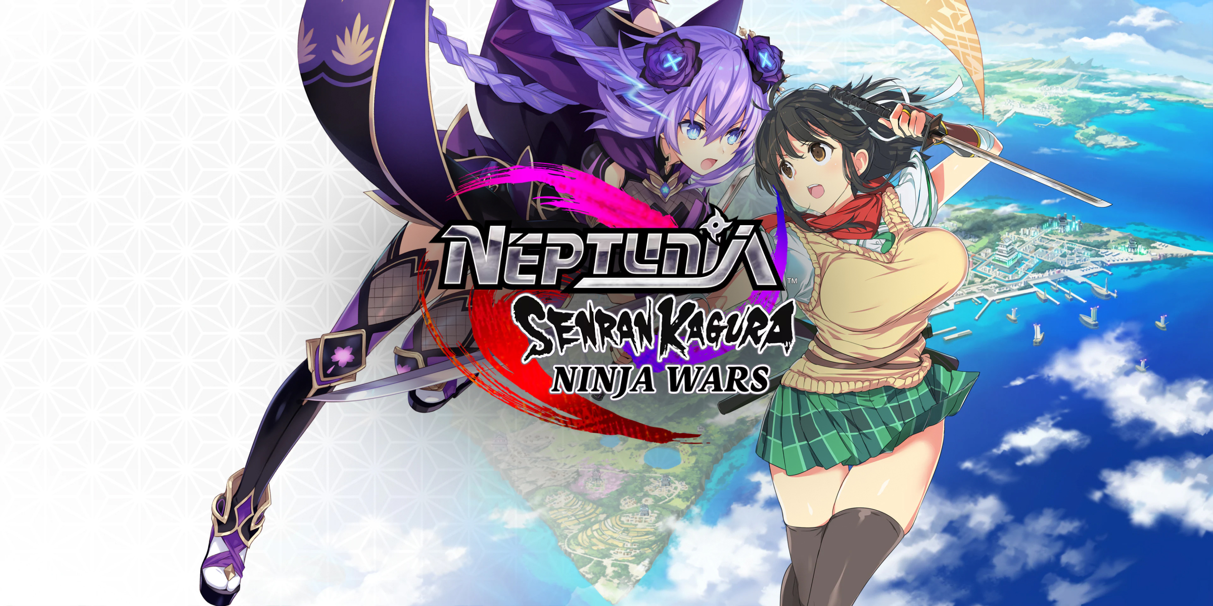 Neptunia x Senran Kagura: Ninja Wars (Nintendo)