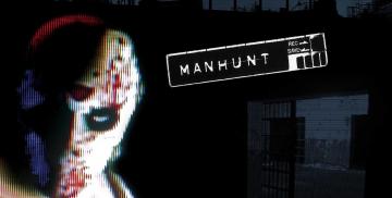 Manhunt (PC) 구입