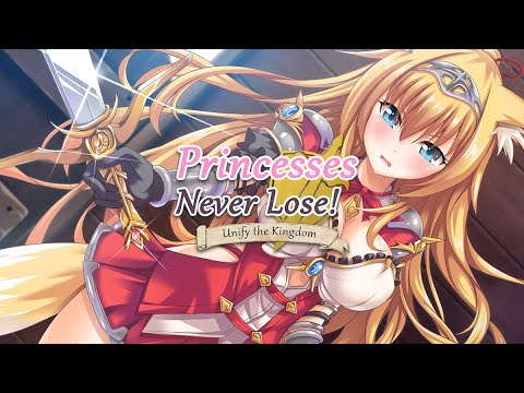 Princesses Never Lose