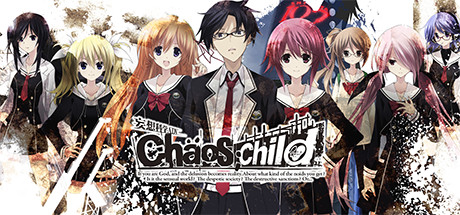 Chaos Child (PS4)