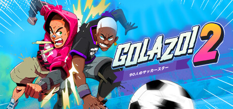 Golazo 2 (PS4)