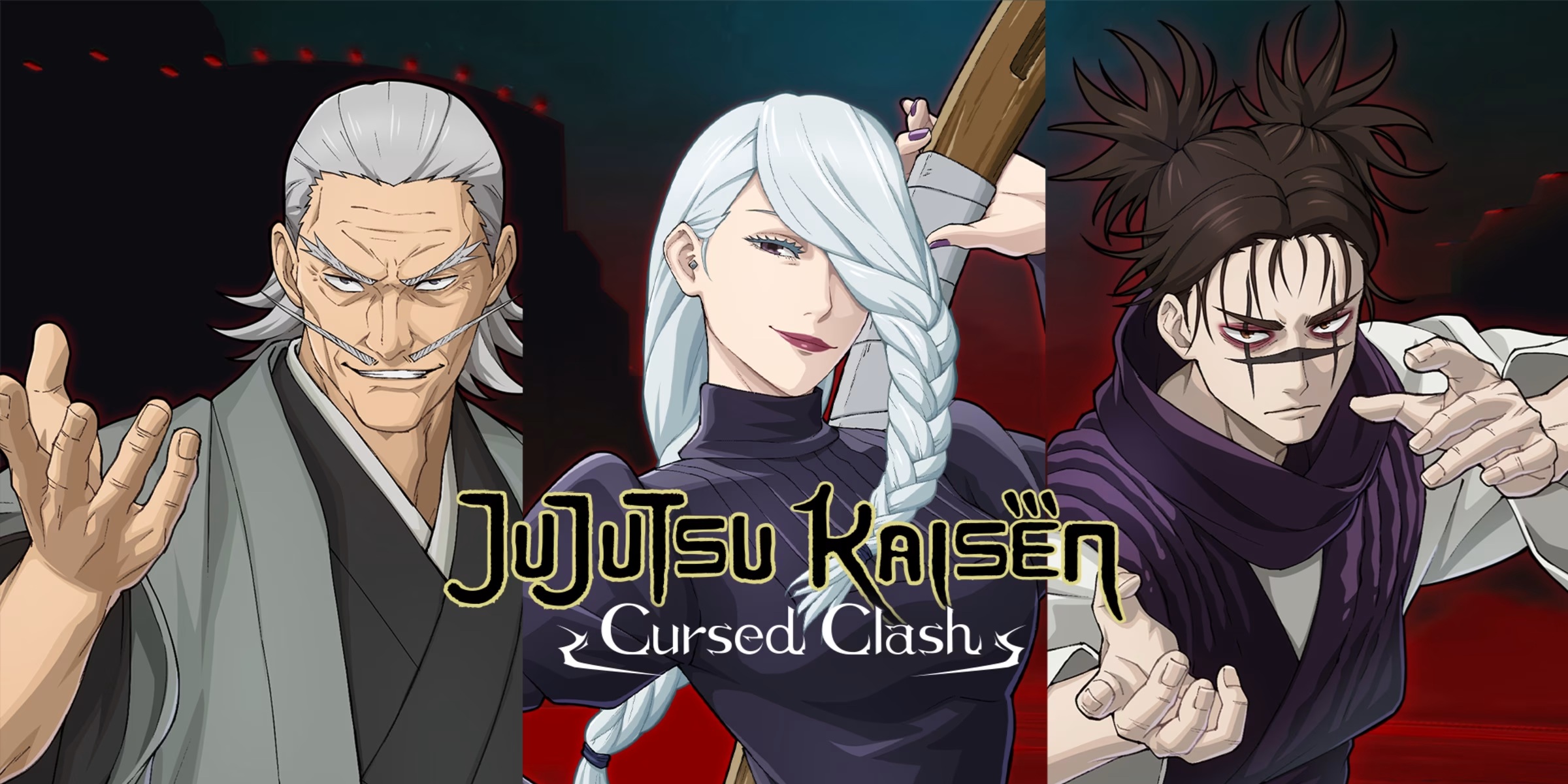 Jujutsu Kaisen Cursed Clash Shibuya Incident (PS4 Account)
