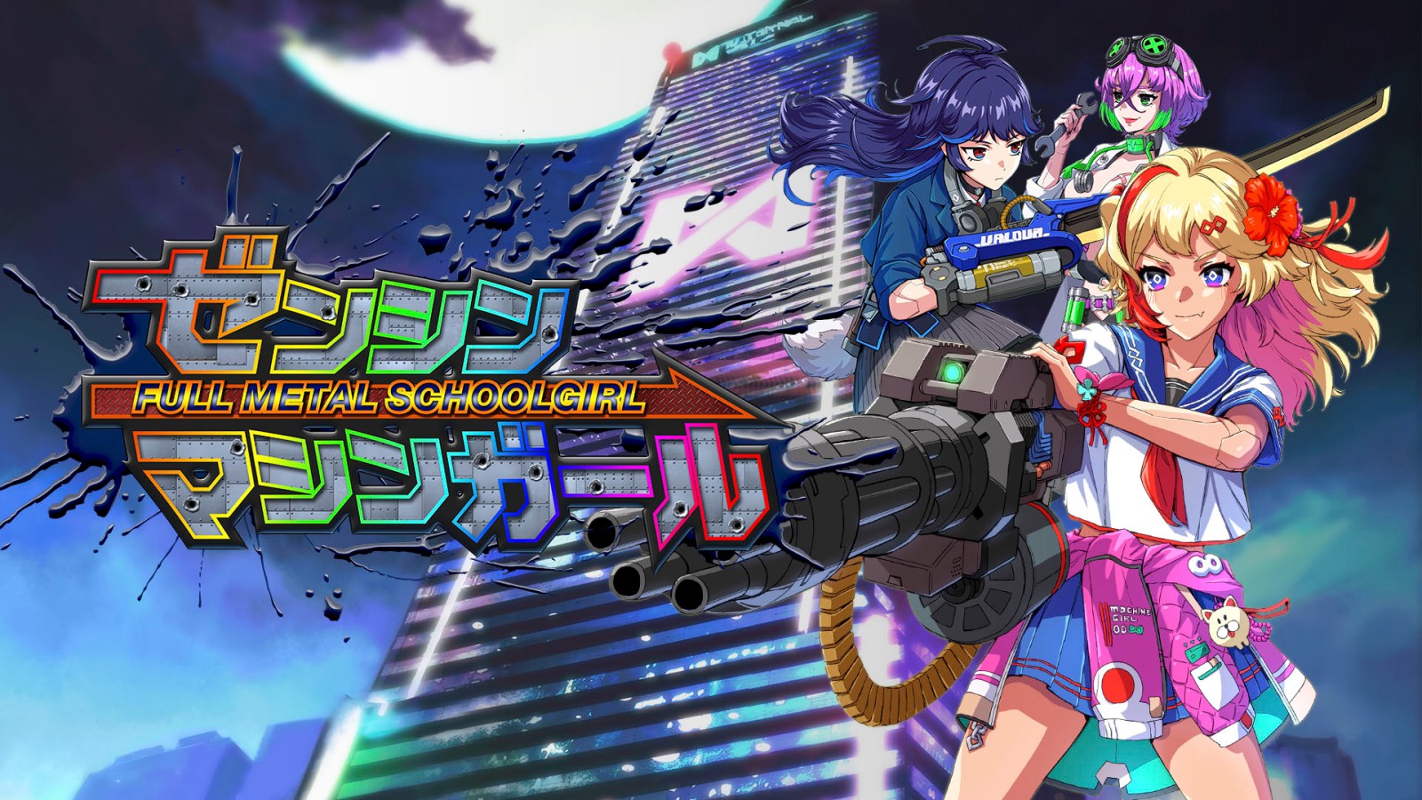 Full Metal Schoolgirl (Nintendo Switch 2 Account)