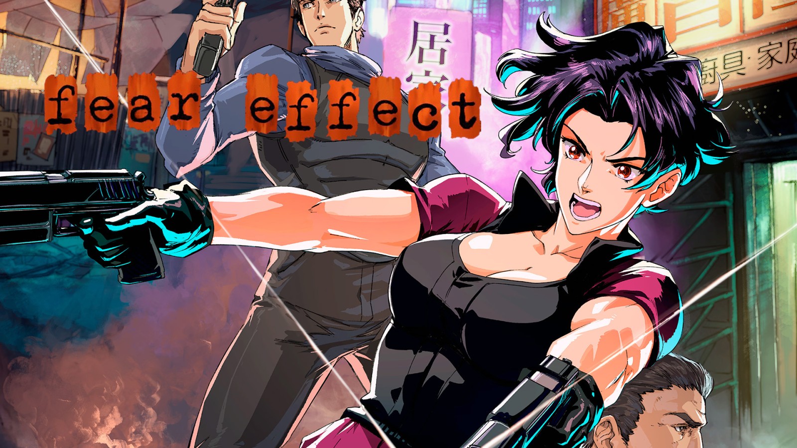 Fear Effect