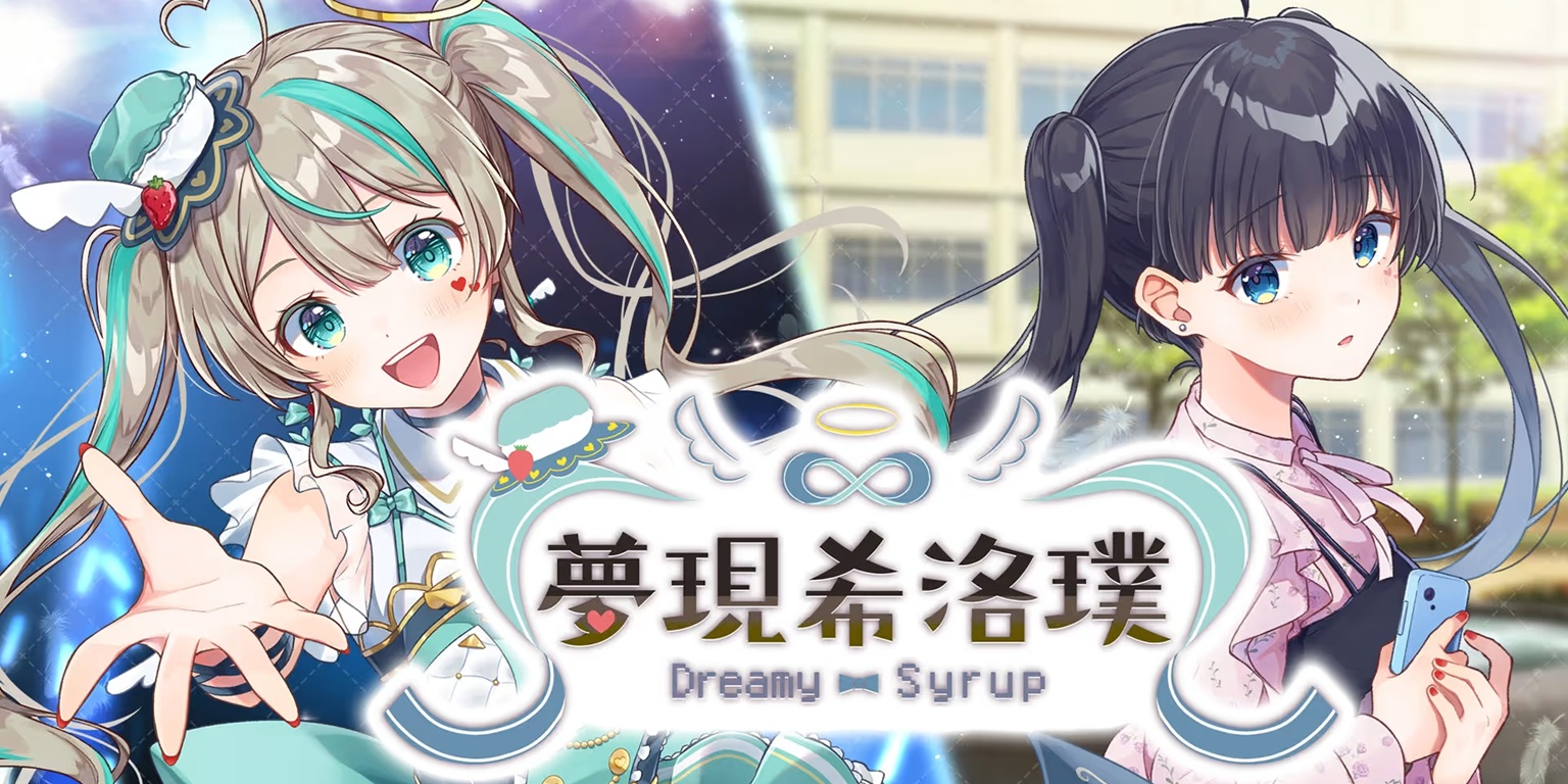 Dreamy Syrup (Nintendo Switch Account)