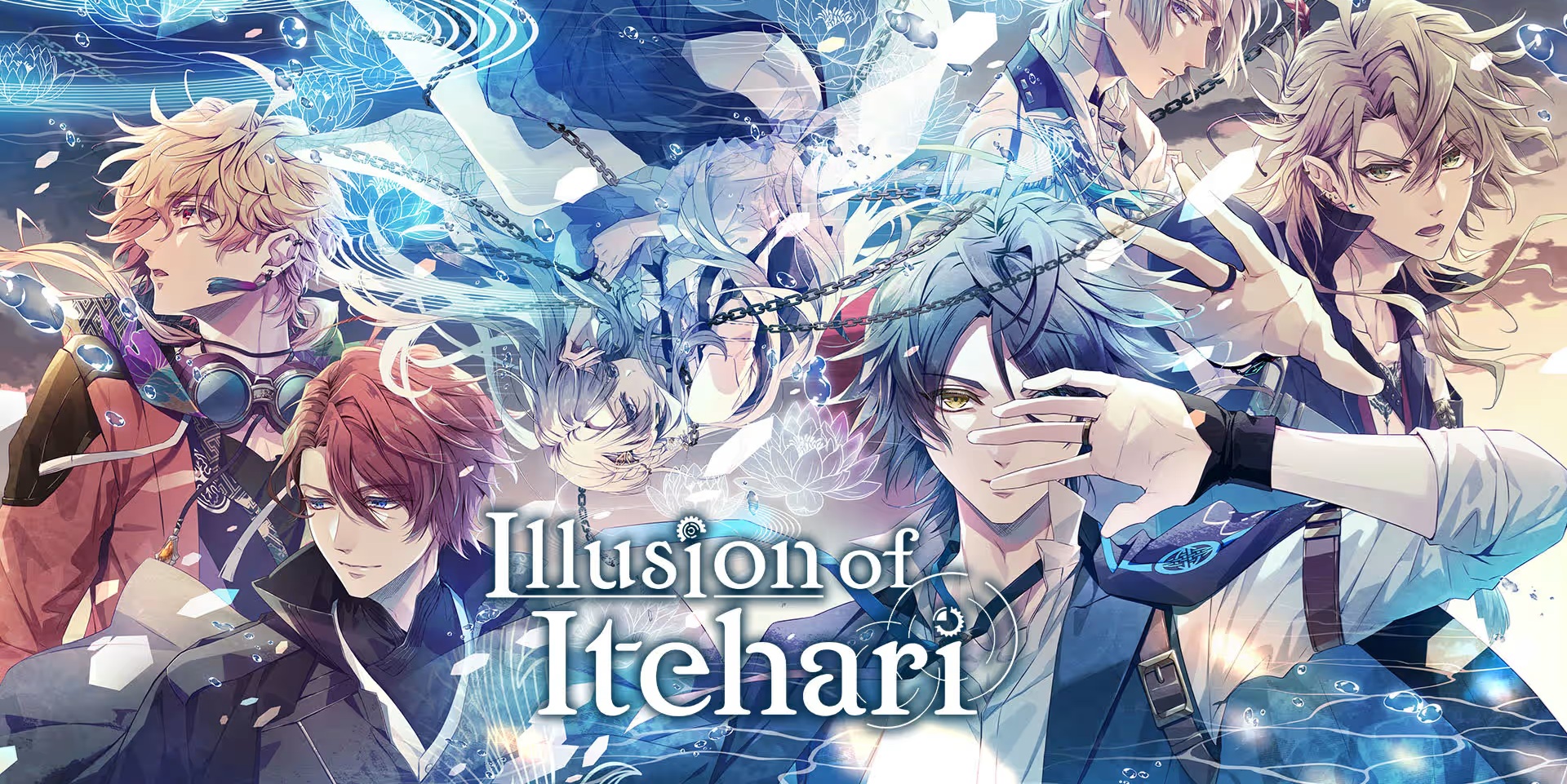 Illusion of Itehari (Nintendo Switch Account)