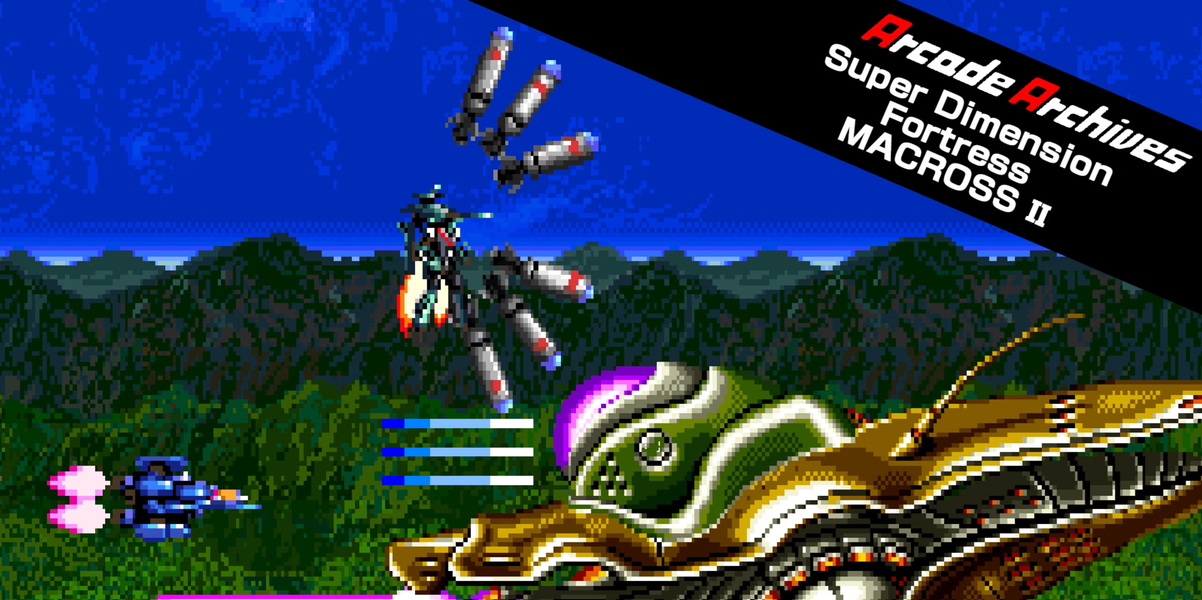 Arcade Archives Super Dimension Fortress MACROSS 2 (PS4 Account)