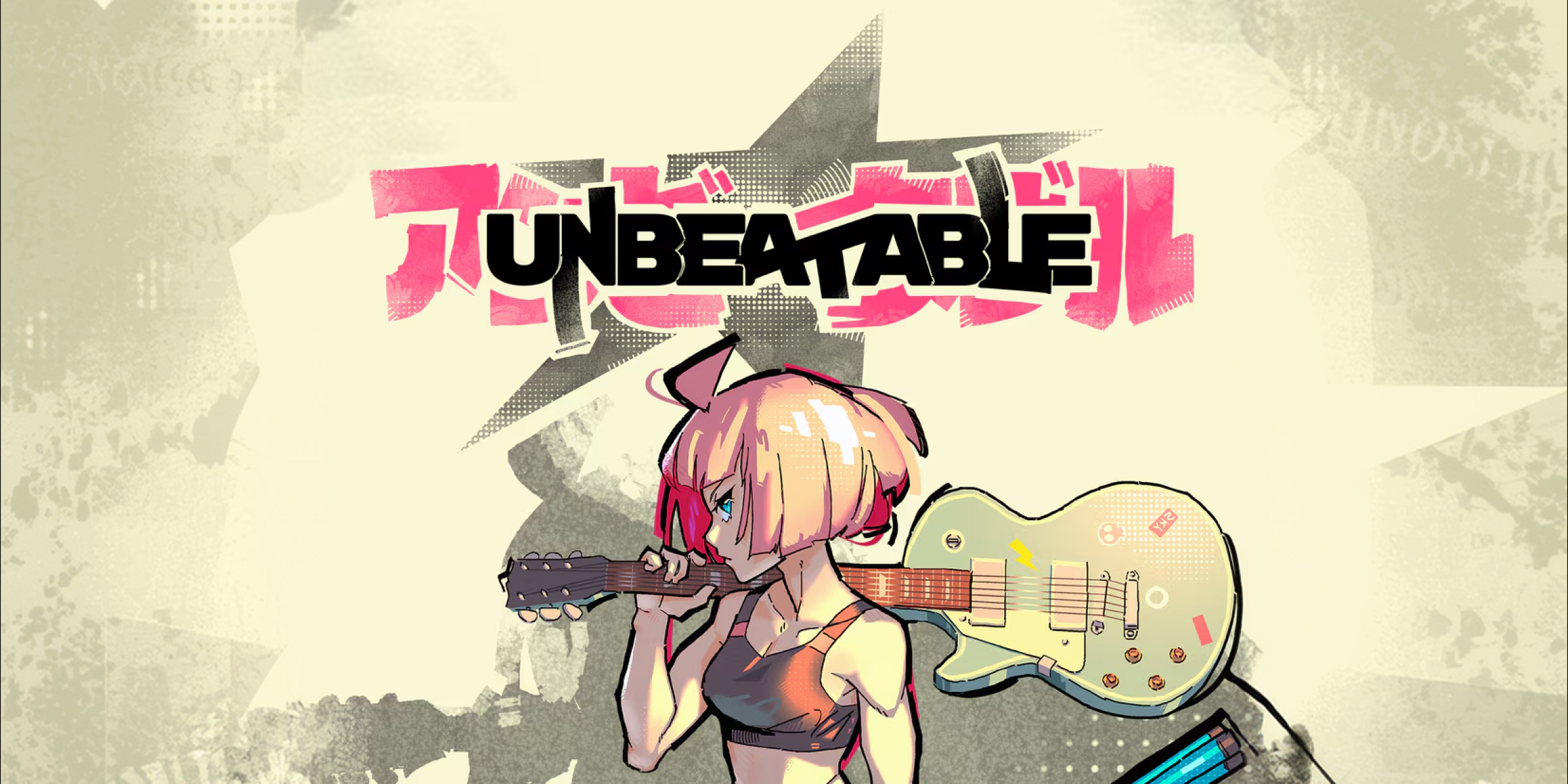 UNBEATABLE (PS5 Account)