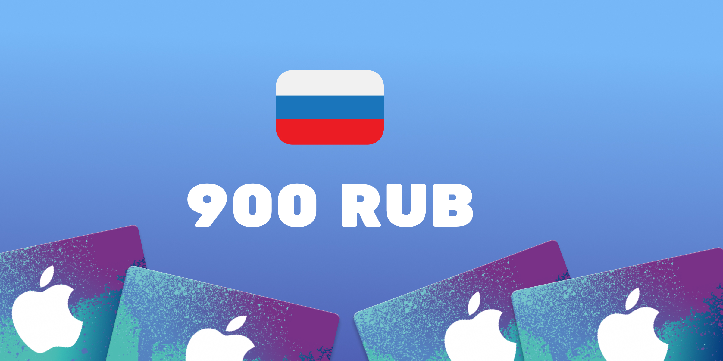 Apple iTunes Gift Card 900 RUB