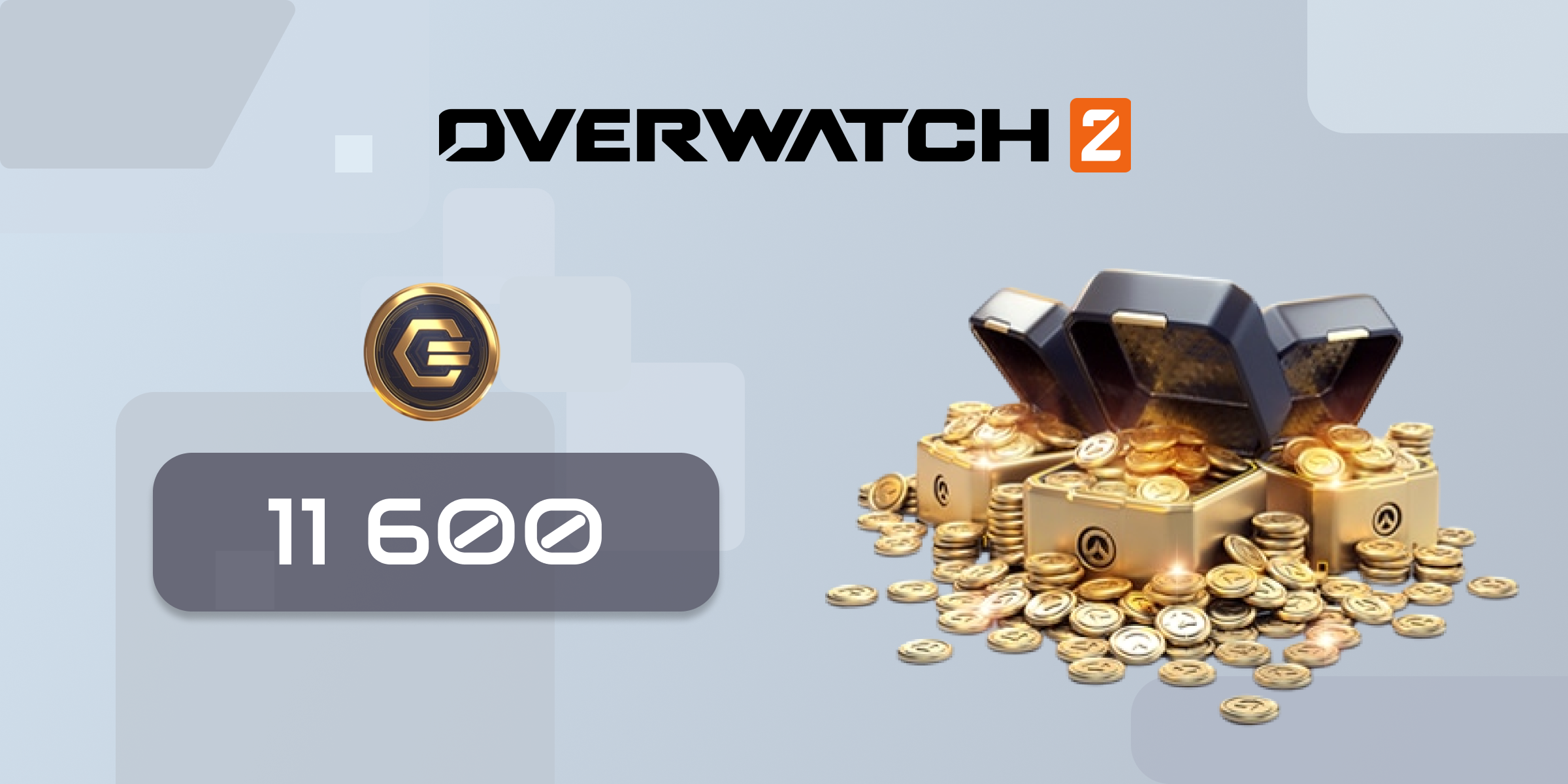 Overwatch 2 Coins 11600 (Xbox One)