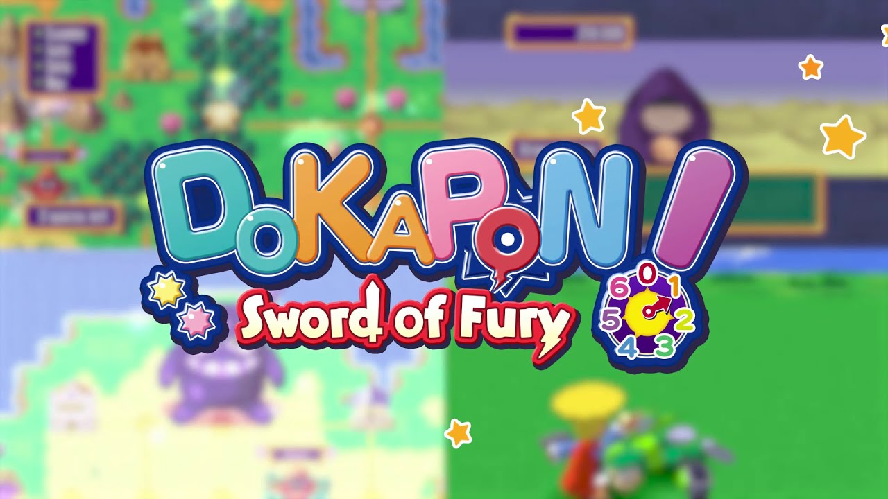 DOKAPON Sword of Fury