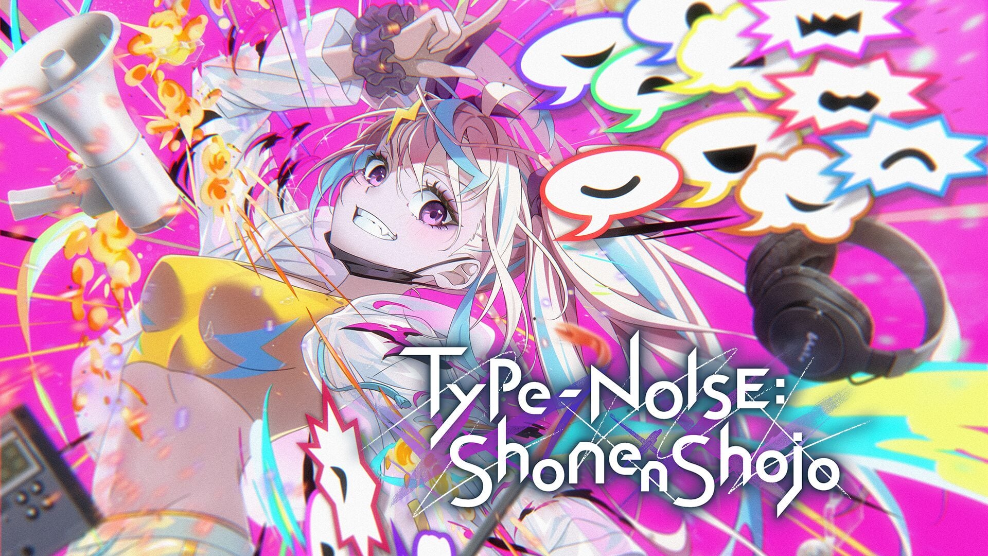Type Noise Shonen Shojo