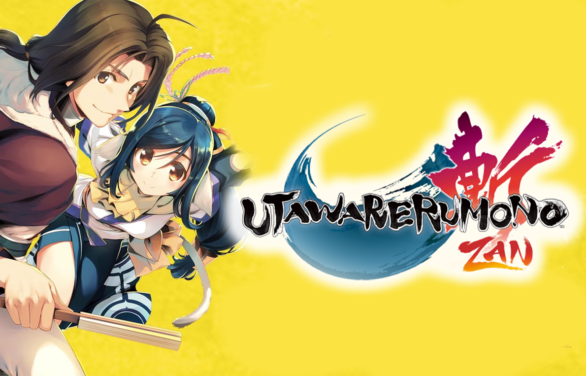 Utawarerumono ZAN (Steam Account)