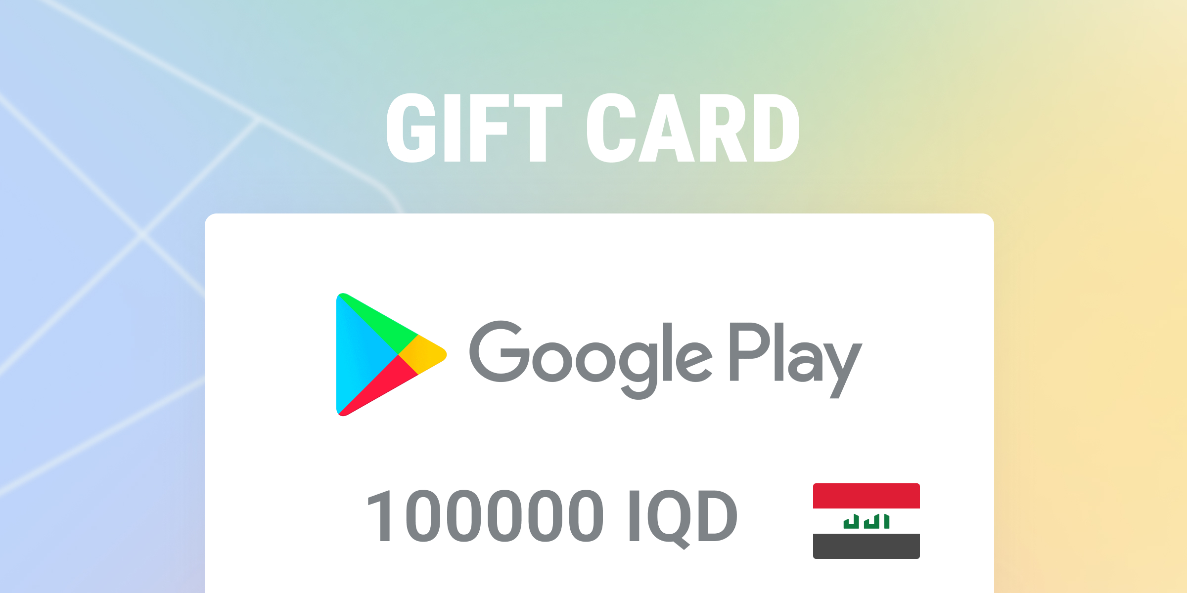 Google Play Gift Card 100000 IQD