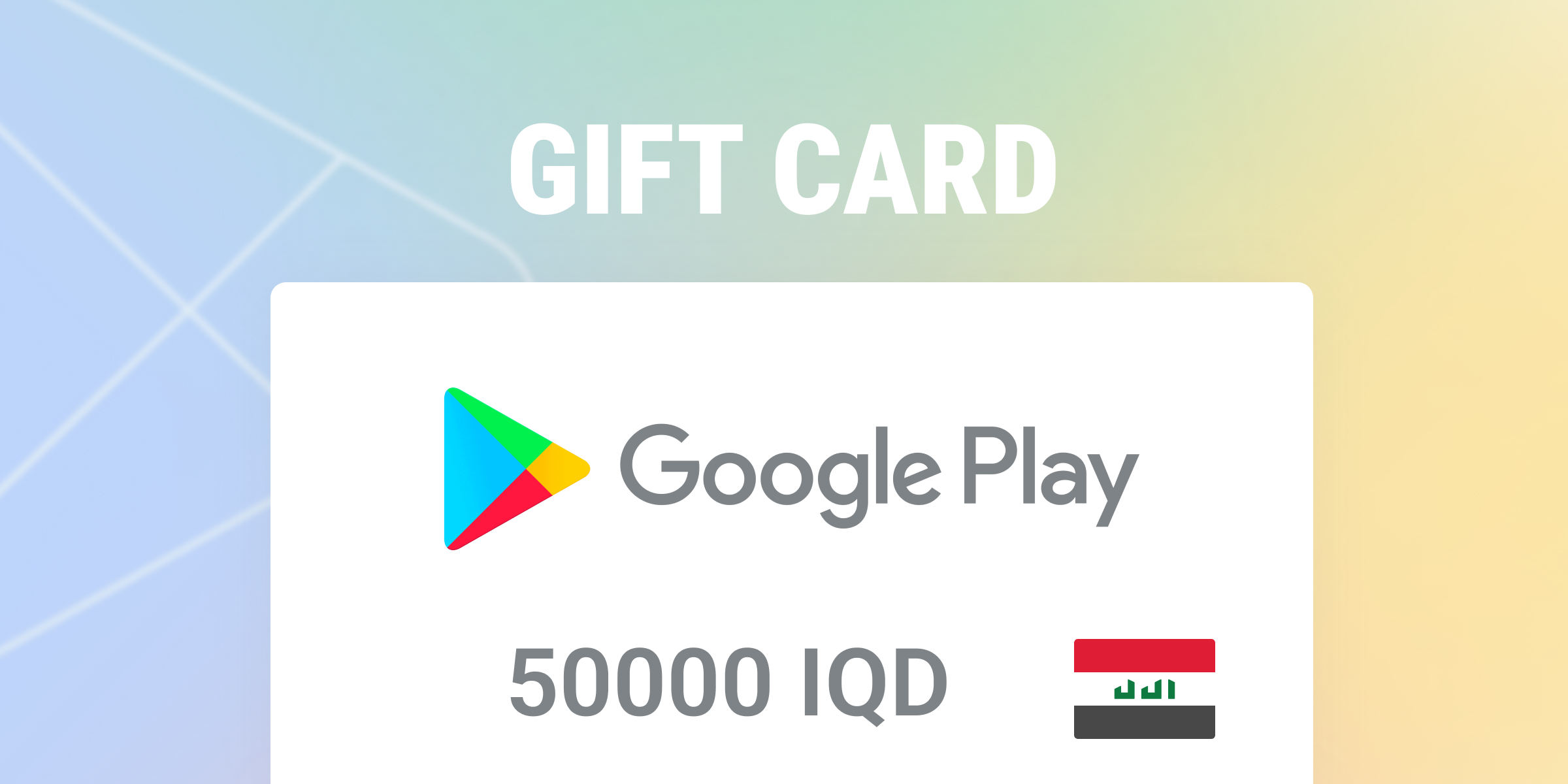 Google Play Gift Card 50000 IQD